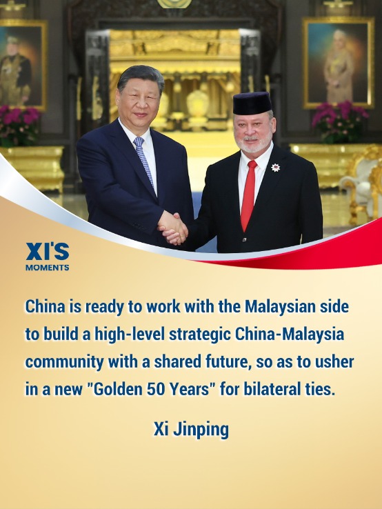 Xi on promoting China-Malaysia ties and cooperation