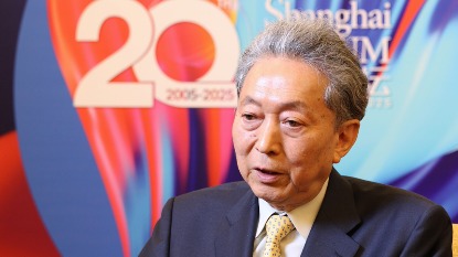 http://img2.chinadaily.com.cn/images/202504/29/68103e65a310a04a96777b54.jpeg