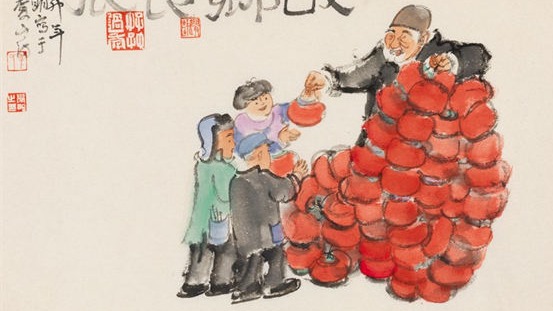 http://img2.chinadaily.com.cn/images/202504/29/68106de5a310a04a96777e4a.jpeg