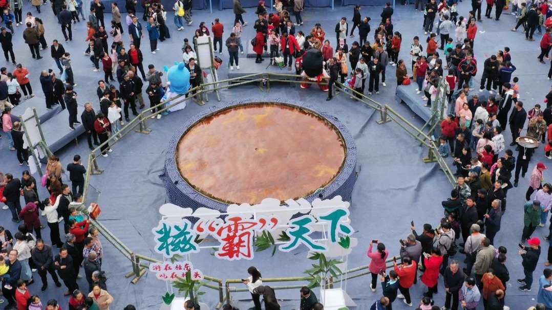 http://img2.chinadaily.com.cn/images/202504/29/68108905a310a04a96777f7a.jpeg