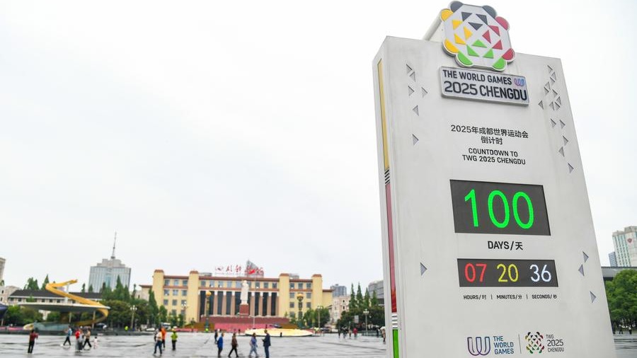 http://img2.chinadaily.com.cn/images/202504/30/68115b44a310a04a9677877c.jpeg