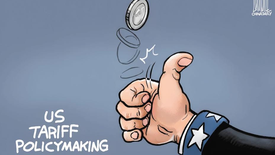 http://img2.chinadaily.com.cn/images/202504/30/68115e6ba310a04a967787b3.jpeg