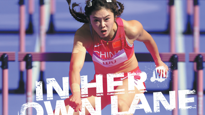 http://img2.chinadaily.com.cn/images/202505/01/6812c988a310a04a96779ecf.png