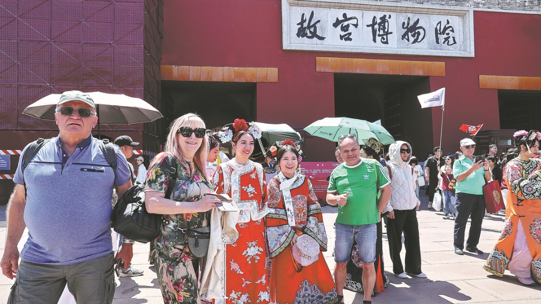 http://img2.chinadaily.com.cn/images/202505/02/6813fd0fa310a04a9677a3f9.jpeg