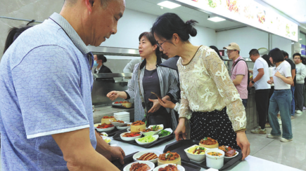 http://img2.chinadaily.com.cn/images/202505/03/681563f3a310a04a9677ad9b.png