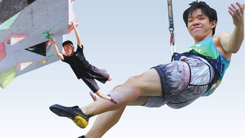 http://img2.chinadaily.com.cn/images/202505/03/6815827ea310a04a9677af4c.png