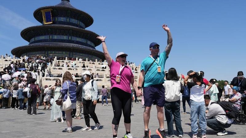 http://img2.chinadaily.com.cn/images/202505/04/6816aadfa310a04a9677b5d8.jpeg