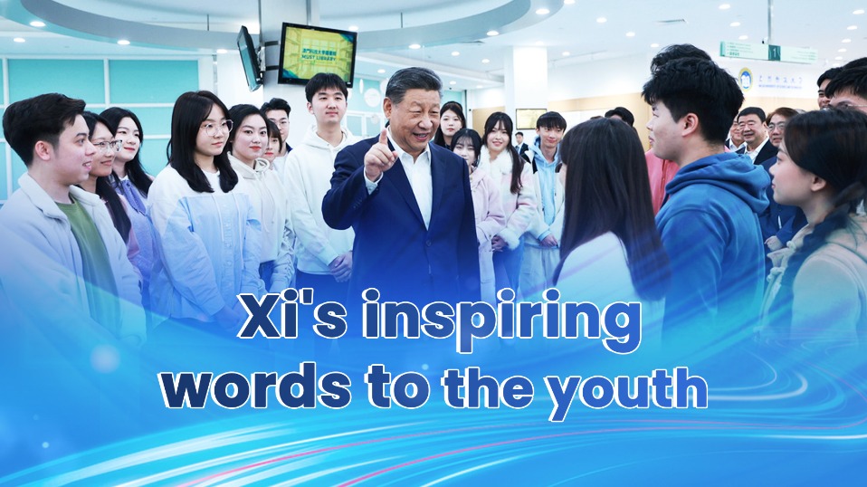 http://img2.chinadaily.com.cn/images/202505/04/6816fd4ba310a04a9677b7e5.jpeg