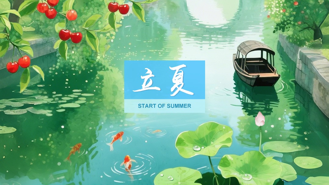 http://img2.chinadaily.com.cn/images/202505/05/6817f17ba310a04a9677b9a3.jpeg