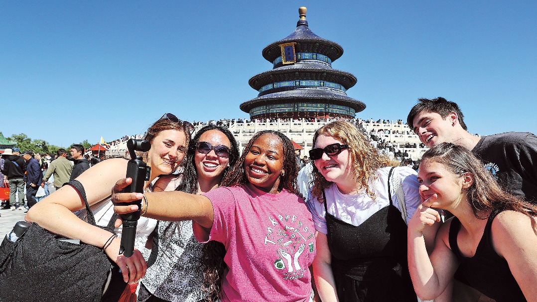 http://img2.chinadaily.com.cn/images/202505/05/6817f7a7a310a04a9677b9f8.jpeg