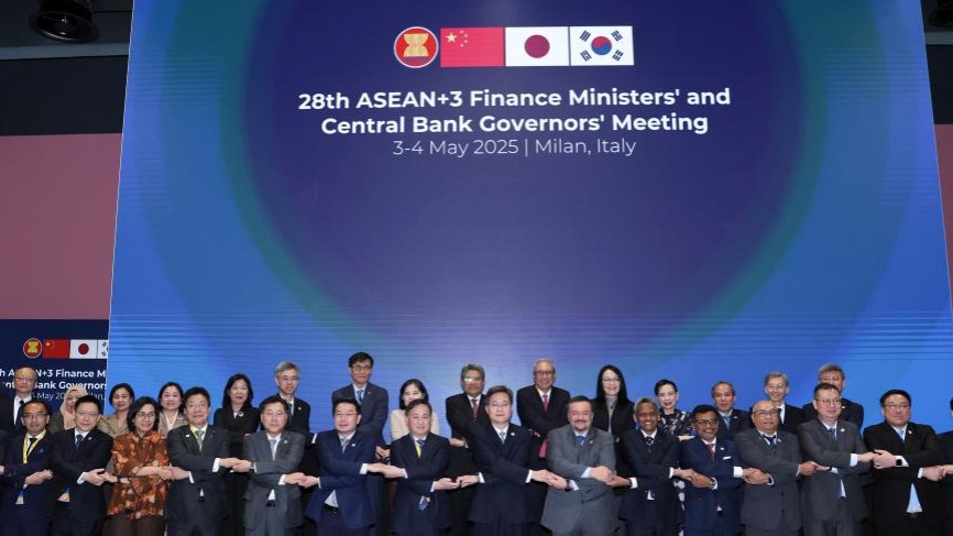 http://img2.chinadaily.com.cn/images/202505/06/681952d9a310a04a9677c52f.jpeg