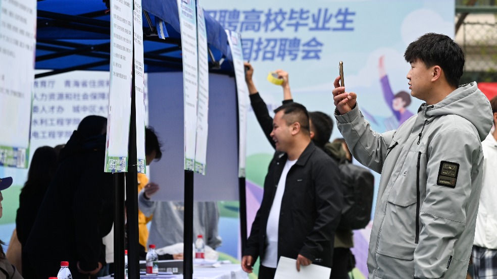 http://img2.chinadaily.com.cn/images/202505/07/681b2259a310a04a9677e2be.jpeg
