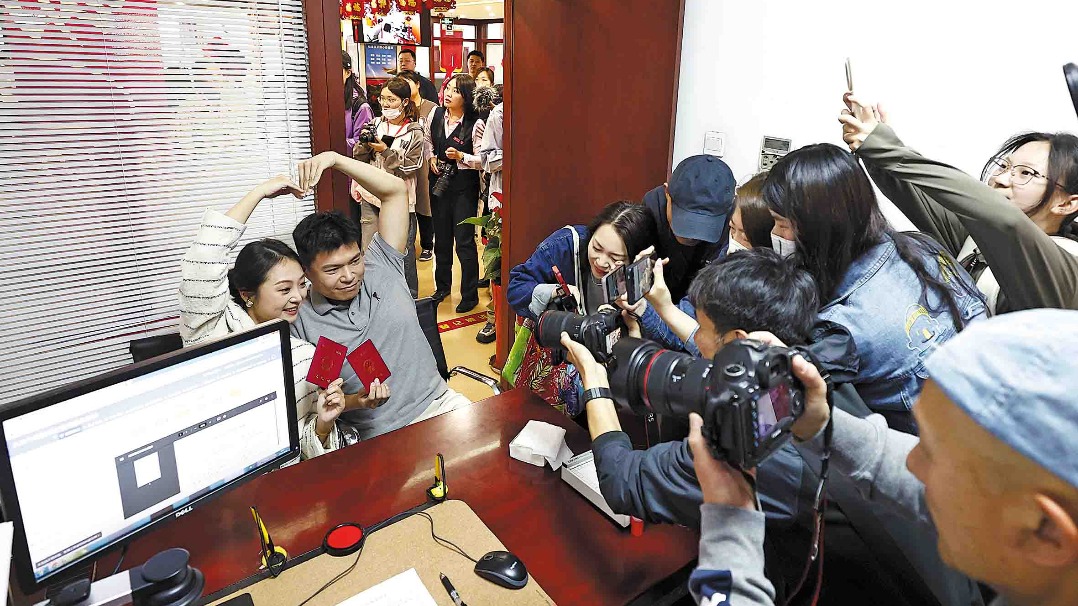 http://img2.chinadaily.com.cn/images/202505/12/68213b0da310a04a96782e8d.jpeg
