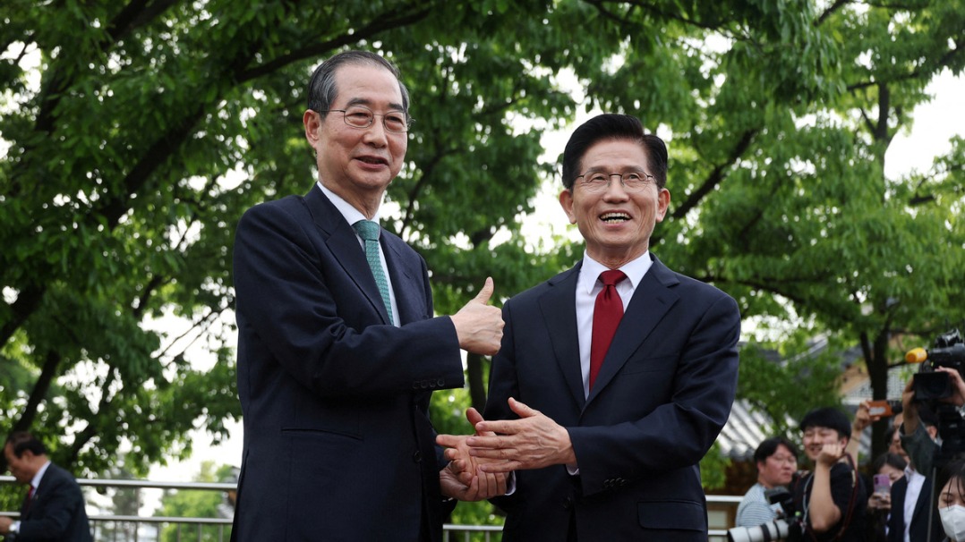 http://img2.chinadaily.com.cn/images/202505/12/68214da7a310a04a9678317f.jpeg