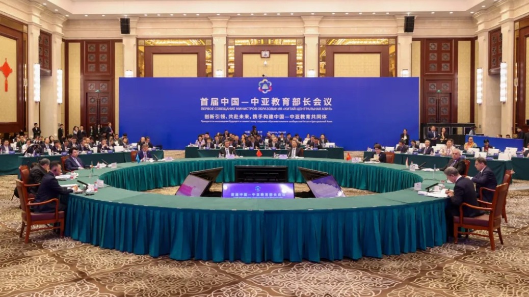 http://img2.chinadaily.com.cn/images/202505/13/6822eb6da310a04a96784857.jpeg