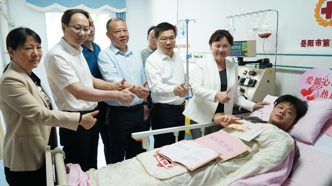 http://img2.chinadaily.com.cn/images/202505/14/68241036a310a04a967864c5.jpeg