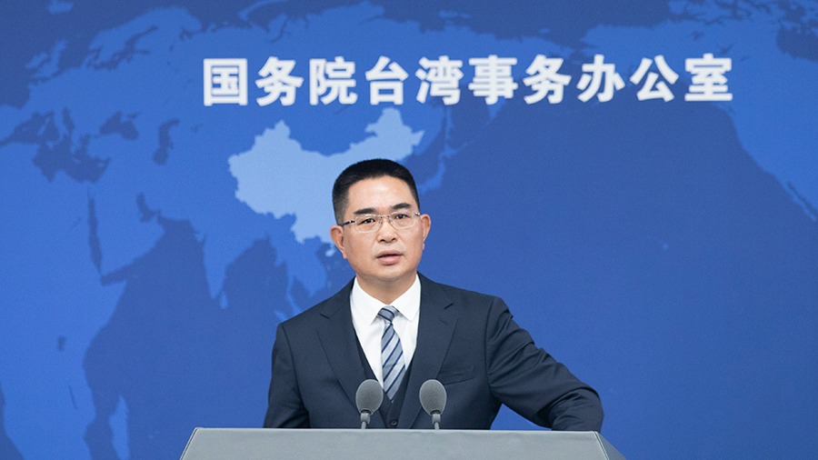 http://img2.chinadaily.com.cn/images/202505/14/6824375fa310a04a967867ed.jpeg