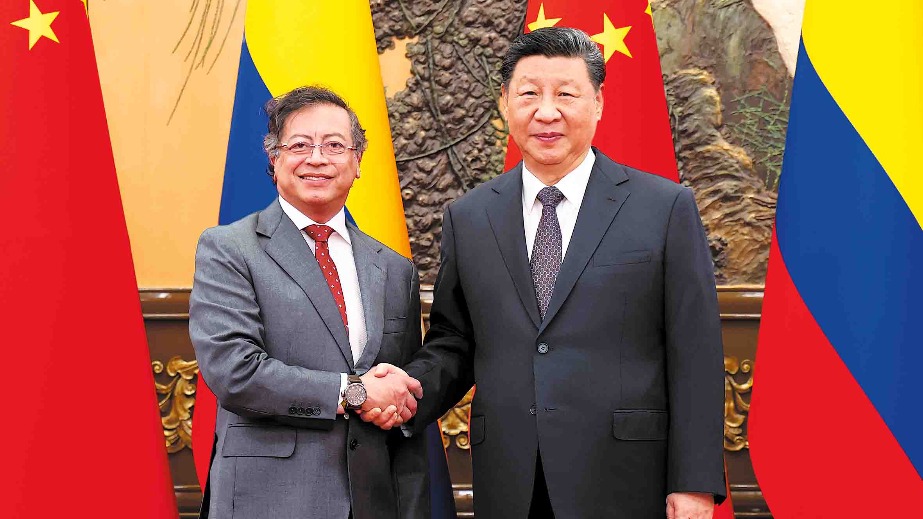 http://img2.chinadaily.com.cn/images/202505/15/68252021a310a04a96786f89.jpeg