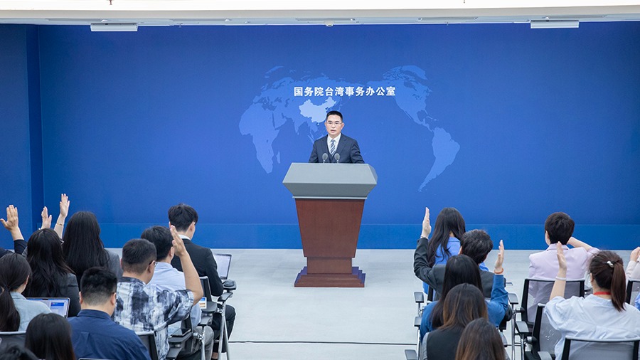 http://img2.chinadaily.com.cn/images/202505/15/68253c19a310a04a967871c6.jpeg