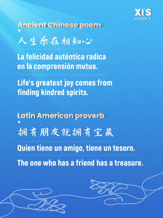 Xi's Quotes: Shared wisdom in Chinese and Latin American cultures