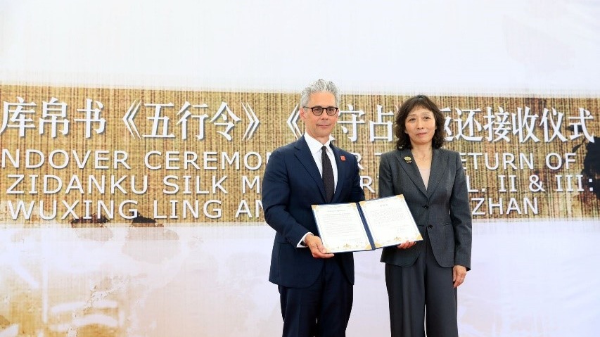 http://img2.chinadaily.com.cn/images/202505/17/682826b3a310a04a9678a09e.jpeg
