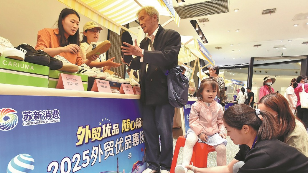Domestic market a golden opportunity