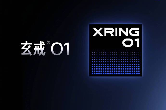 Xiaomi to unveil breakthrough 3nm chip this week