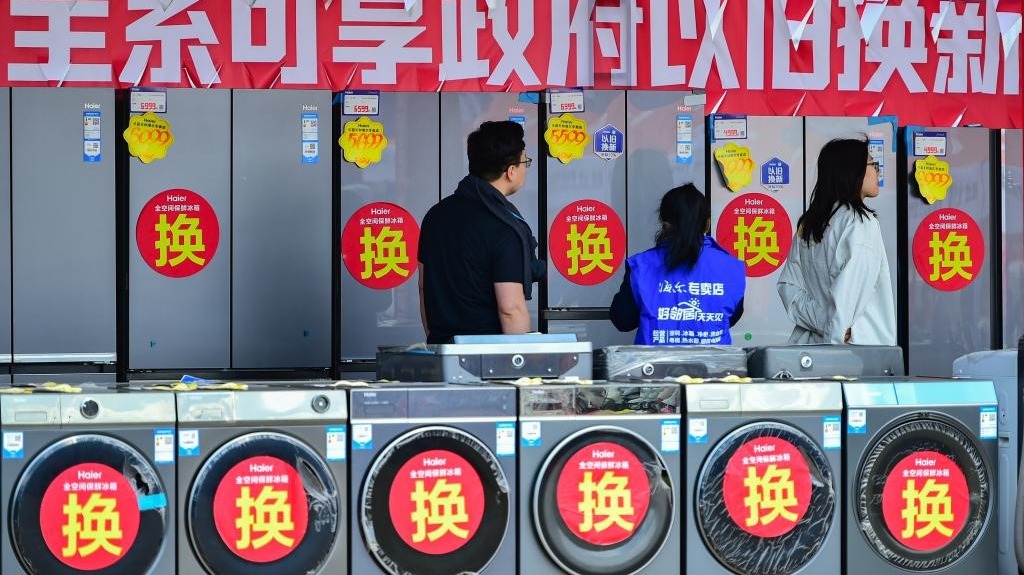 http://img2.chinadaily.com.cn/images/202505/19/682acd4ba310a04a9678b3b3.jpeg