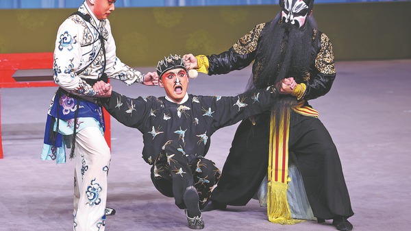 http://img2.chinadaily.com.cn/images/202505/20/682bbcaca310a04a9678be25.jpeg