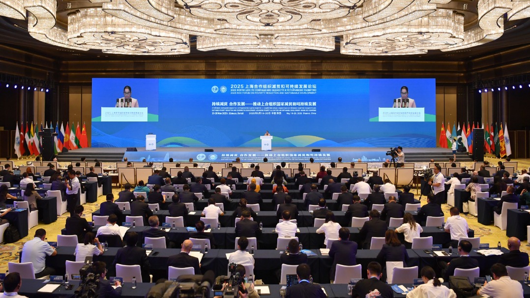 http://img2.chinadaily.com.cn/images/202505/21/682d0b12a310a04a9678d0d0.jpeg