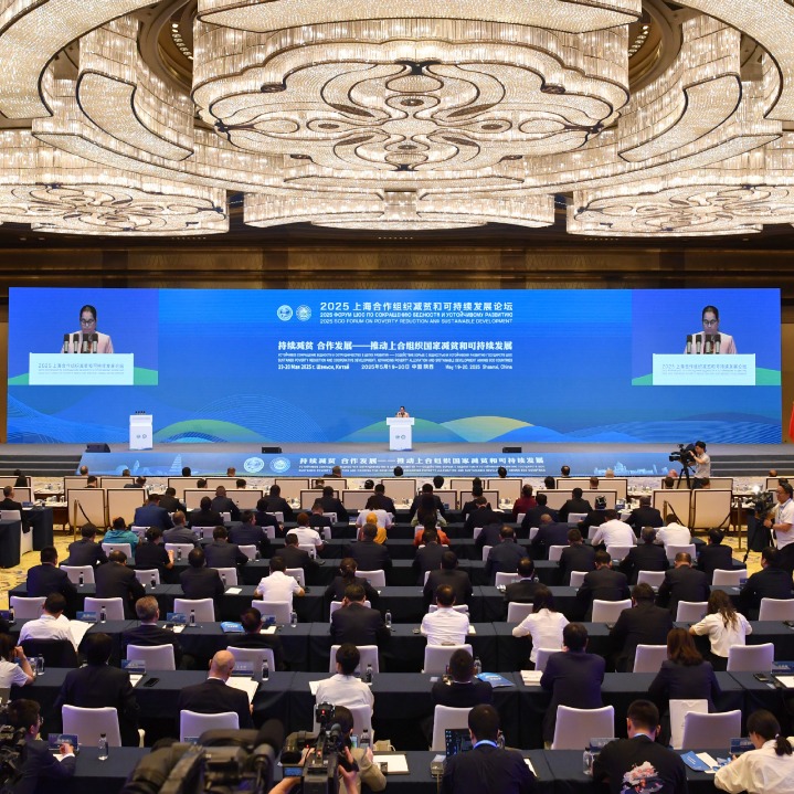 Forum seeks to address global issue of poverty