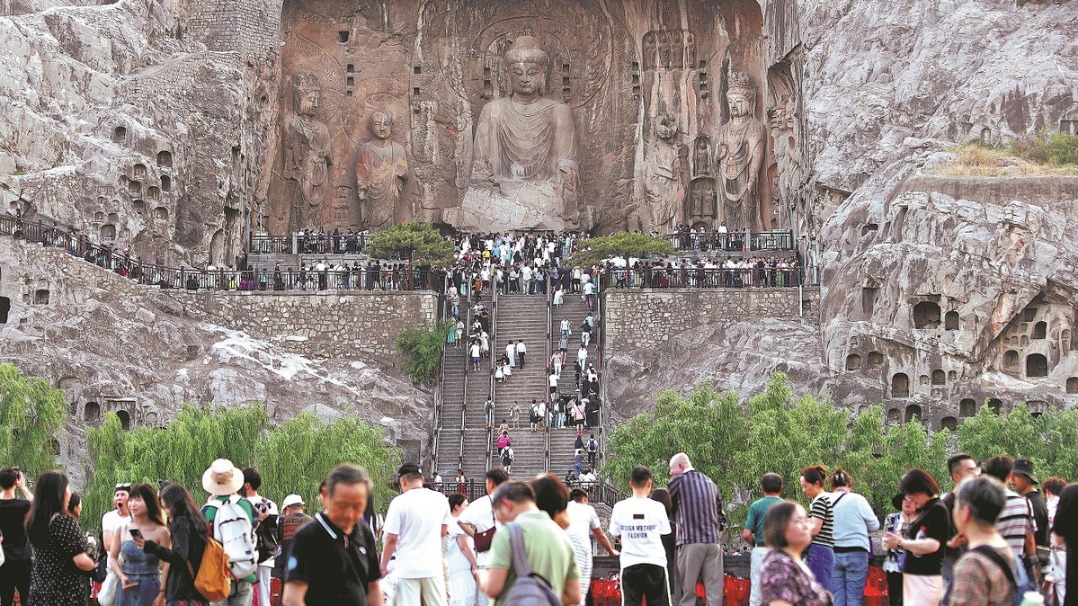 http://img2.chinadaily.com.cn/images/202505/22/682e5c8fa310a04a9678e509.jpeg