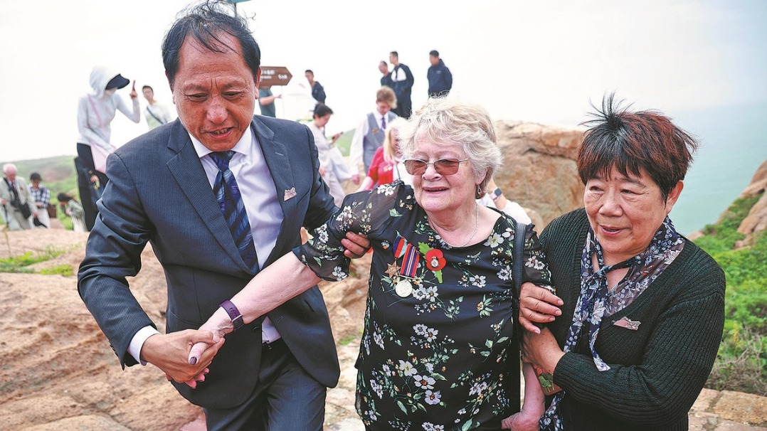http://img2.chinadaily.com.cn/images/202505/22/682e666aa310a04a9678e68b.jpeg