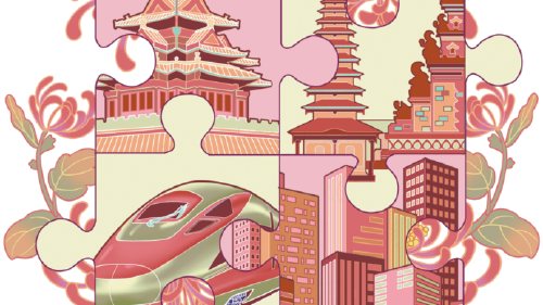 http://img2.chinadaily.com.cn/images/202505/22/682e6f4ea310a04a9678e715.png