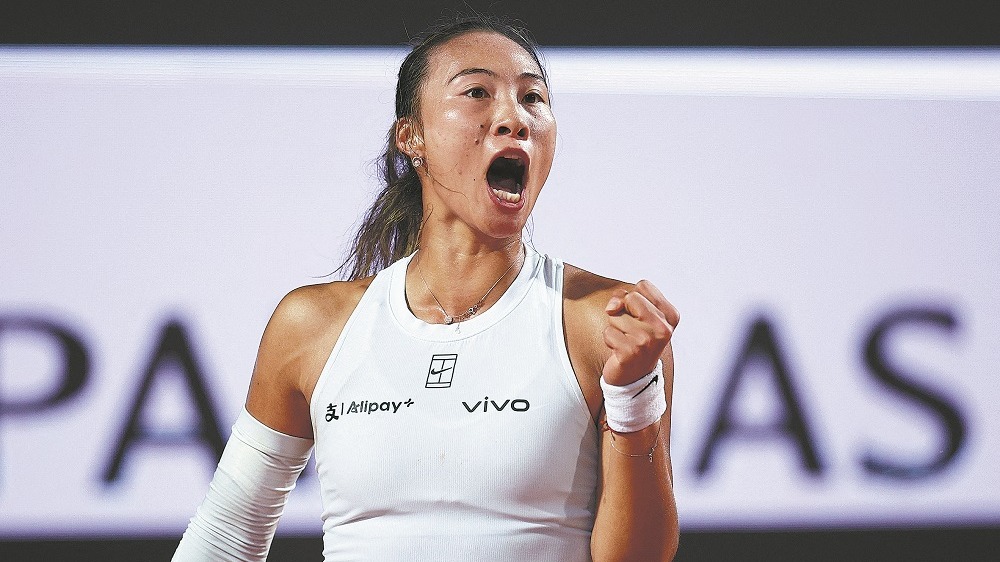 http://img2.chinadaily.com.cn/images/202505/22/682e7fc1a310a04a9678e92c.jpeg