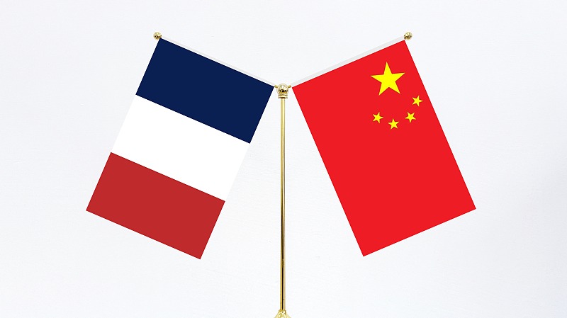 http://img2.chinadaily.com.cn/images/202505/23/682fab2aa310a04a9678f789.jpeg