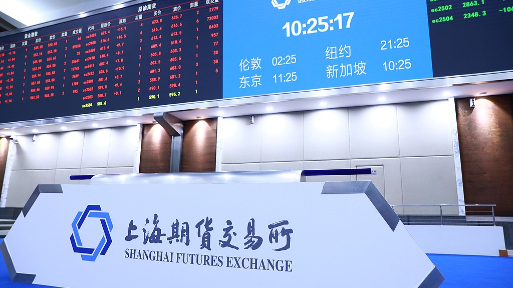http://img2.chinadaily.com.cn/images/202505/23/682fd130a310a04a9678fcf3.jpeg