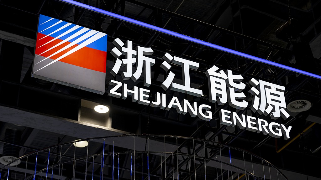 http://img2.chinadaily.com.cn/images/202505/23/682fd533a310a04a9678fe53.jpeg