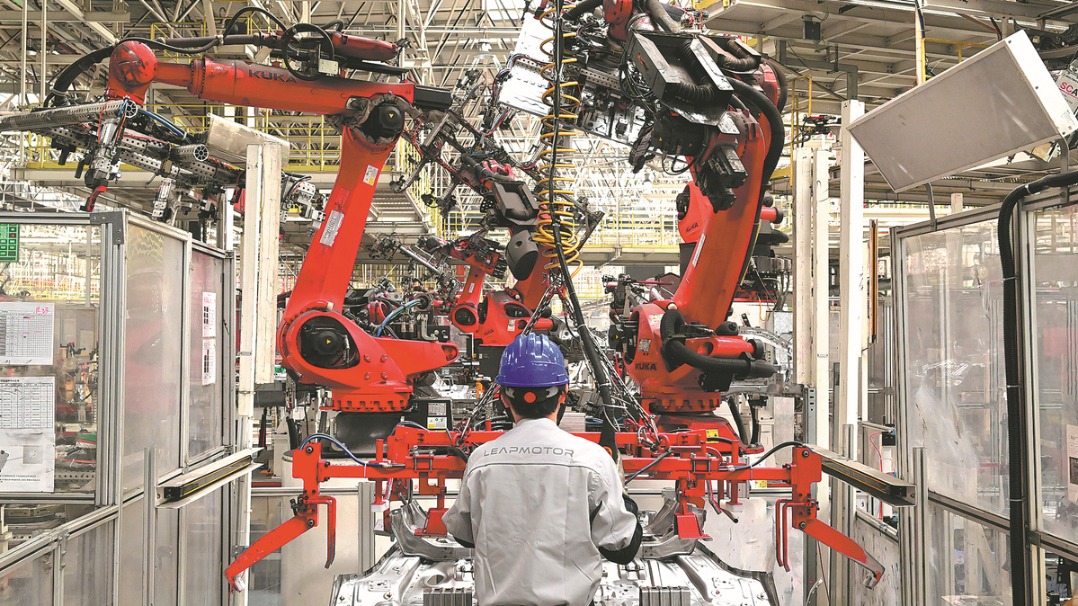 Seismic shift in nation's industrial revolution