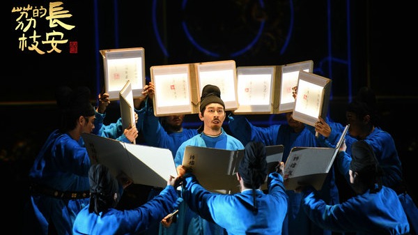 http://img2.chinadaily.com.cn/images/202505/23/68301c16a310a04a96790644.jpeg