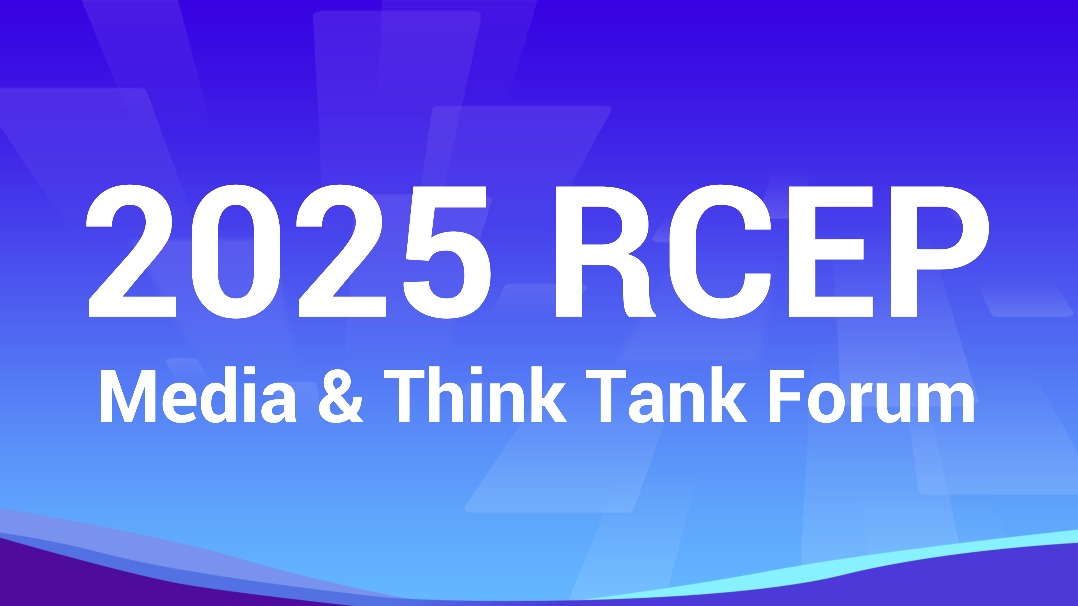 RCEP Media & Think Tank Forum