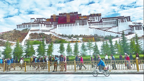 http://img2.chinadaily.com.cn/images/202505/24/6831214ea310a04a96790dd3.jpeg