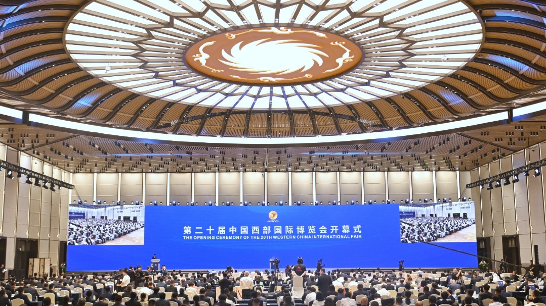 http://img2.chinadaily.com.cn/images/202505/26/6833a46ea310a04a96791829.jpeg