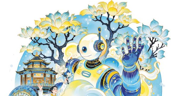 http://img2.chinadaily.com.cn/images/202505/26/6833a4efa310a04a9679184b.jpeg