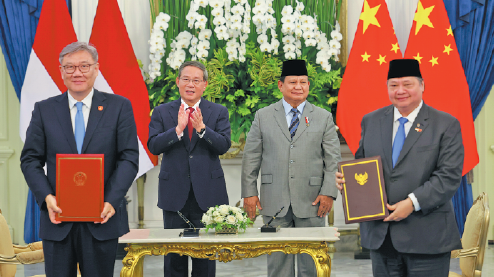 http://img2.chinadaily.com.cn/images/202505/26/6833ac44a310a04a9679195f.png
