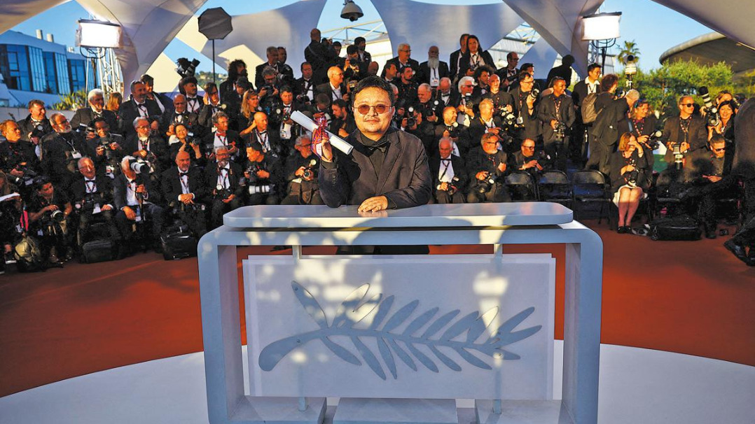 http://img2.chinadaily.com.cn/images/202505/26/6833ba76a310a04a96791a28.jpeg