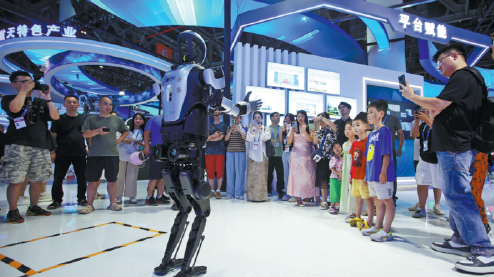 http://img2.chinadaily.com.cn/images/202505/27/68351330a310a04a96792e2c.png