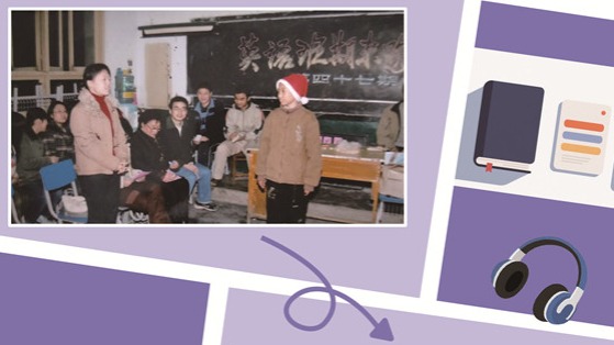 http://img2.chinadaily.com.cn/images/202505/28/68365554a310a04a96793f19.jpeg