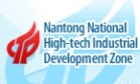 Nantong National High-tech Industrial Development Zone