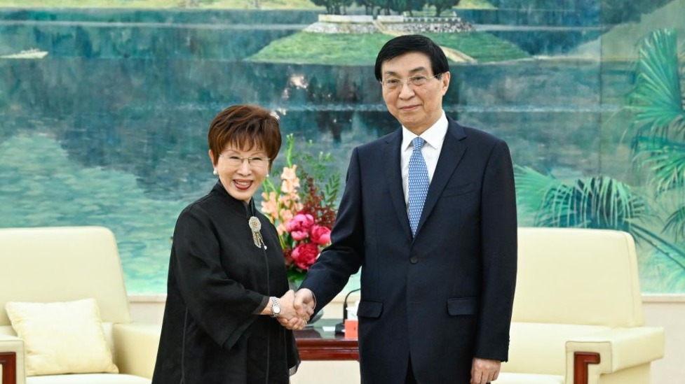 http://img2.chinadaily.com.cn/images/202505/29/6837b18ca310a04a967956e1.jpeg